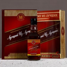 Gift set of cosmetics 