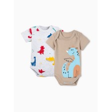 Set Body crumb I Dino, 2 pcs, height 62-68 cm