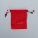 Gift suede “with love”, 10 x 12 cm +/- 1.5 cm