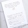 Invitation in the craft envelope for the wedding "Bordeaux with gold", 10 x 15 cm