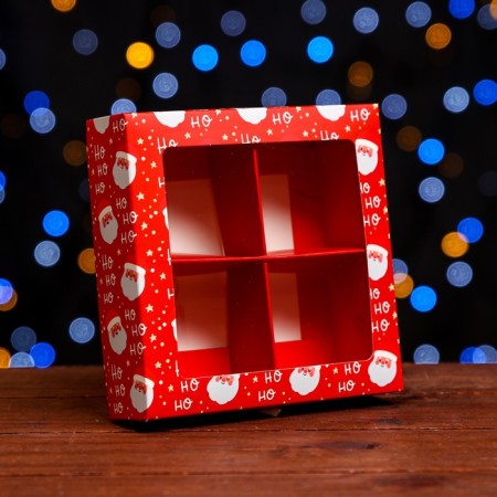 Box for sweets 4 pcs, 12.6 x 12.6 x 3.5 "Santa Claus"