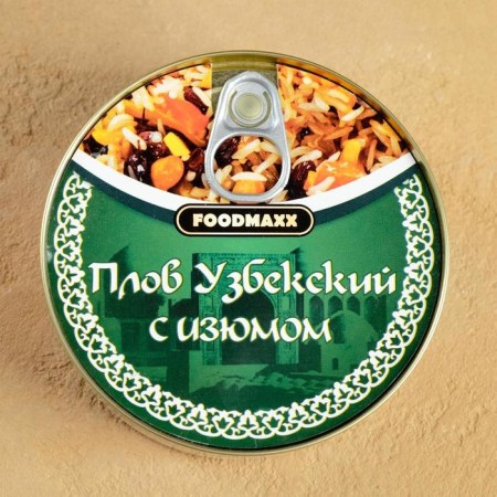 Uzbek Plov "Festive" with raisins, 325g, canned-4