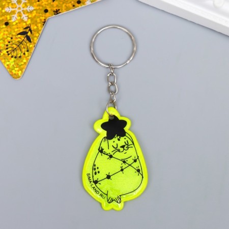 Browler plastic reflective "seal with an asterisk" mix 3.1x5 cm