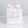 Gift folding box, packaging, "Dream", 12 x 12 x 12 cm