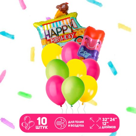 A set of balls "Fun Ice Cream", latex, foil, 10 pcs.