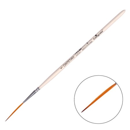 Brush Liner Synthetics Round No. 1 Calligrata, (D-1,2 mm; L-30 mm), handle-vert