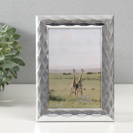 Photo frame Plastic 10x15 cm "3D rhombuses on silver" 18.2x13.2 cm-1