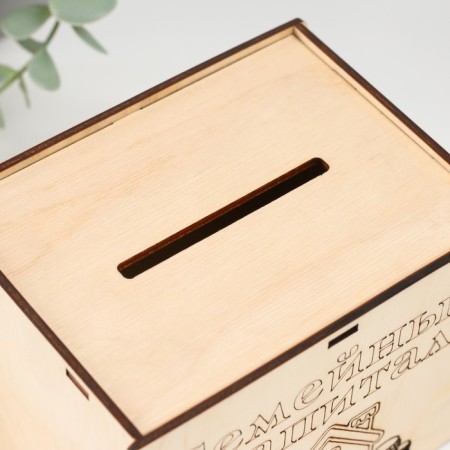 Pigger "Family Capital" 13.4x10x10 cm (set of 6 parts)-4