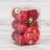 Set of balls plastic D-2.5 cm, 12 pcs "Arrive" red