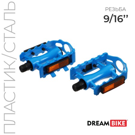 Pedals 9/16 "Dream Bike, with bearings, plastic/steel, blue color
