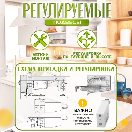 Furniture canopy for the kitchen. cabinets “P01”, the color is gray, heated. 100 kg. steamed, set 2 pcs-2