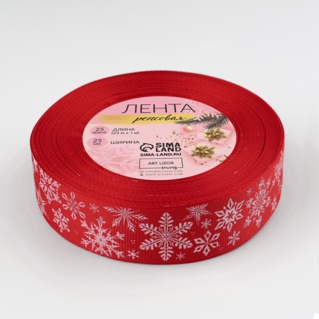 Republic tape 25mm*25 ± 1 yard (23m ± 1m) Festive snowflakes No. 0026 red/white au-2