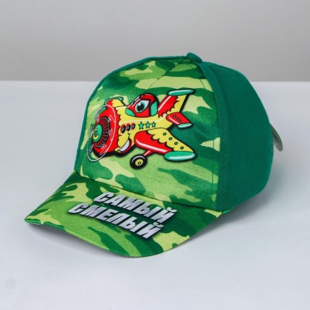 Baby cap "The most daring" rr. 52-54 5-7 years-3