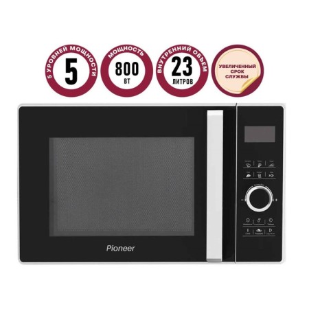 Pioneer MW356S microwave oven, 800 watts, 6 programs, sensor, 23 l, black and white