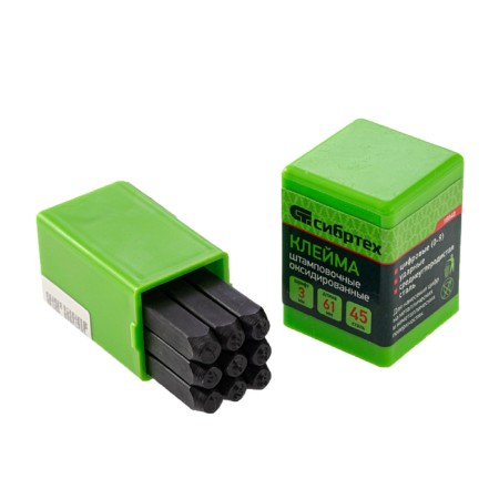 Stamping stamping Sibrstek 18840, shock, digital, 3 mm