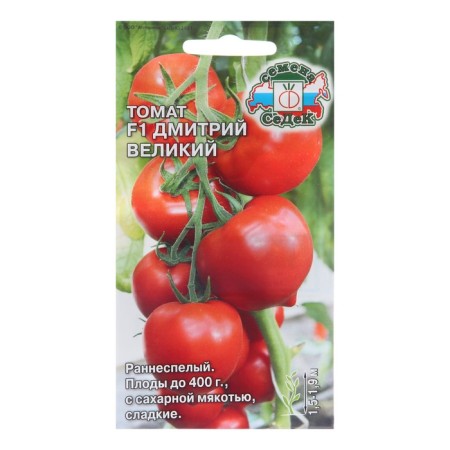 Seed Tomat "Dmitry the Great F1", 1 g