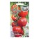 Seed Tomat "Dmitry the Great F1", 1 g