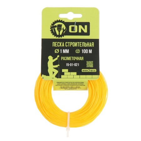 Building line on 15-01-021, D = 1 mm, 100 m, color mix-5