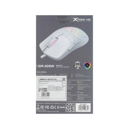 Mouse XTRIKE ME GM-209W, game, wired, backlight, 8000 dpi, USB, 1.5 m, white-11