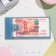 Envenue for money "5000 rubles" glitter, congruen, blue background, 17x8 cm