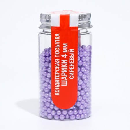 Confectionery sprinkling balls 4 mm, lilac, 50 g-1