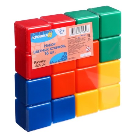Set of colored cubes, 16 pieces 6 × 6 cm-17