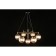 Suspended chandelier Eliza E27 420W
