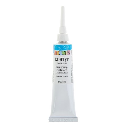 Contour on fabric 18 ml, ZHK Decola, sky blue (5403512)