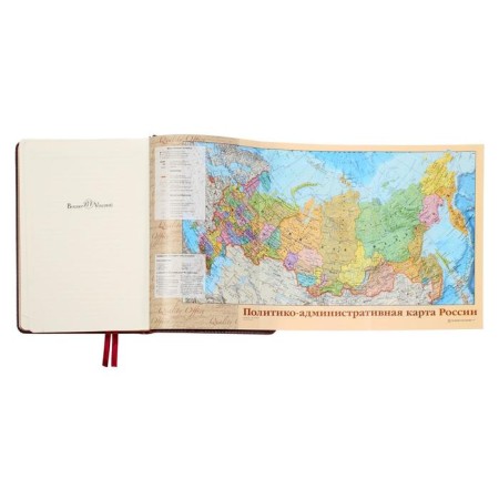 Diary Leduced A5+, 176 Parliament sheets, solid artificial leather cover, green-15