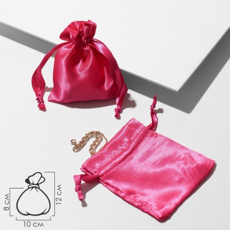 Site gift bag, 10 × 12 cm, berry color