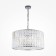 Suspended lamp Maytoni Mod094PL-06CH, 6HE14, 60W, 50x50x89.5 cm, chromium color