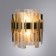 Wall lamp Arte Lamp Alya A1053AP-2PB, G9, 2x40 W, 23x14x27 cm, copper