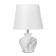 Board lamp "KUMP" E14 40W white-gray 20x20x30 cm Risalux
