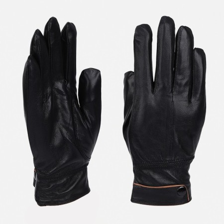 Gloves male, dimensionless, with insulation, black color