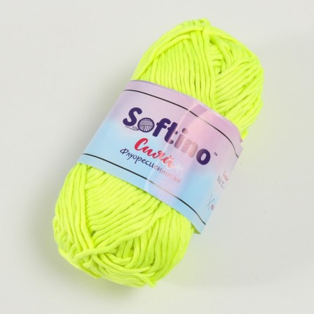 Glass luminous 100% Lavsan "Shiii" 50 grams 50 m neono-yellow-1
