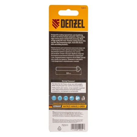 Senkovka cone Denzel under M10 72311, HSS, Metal, Cylindrical Salar, D = 20.4-4