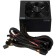 Gigabyte 650W ATX P650B power supply