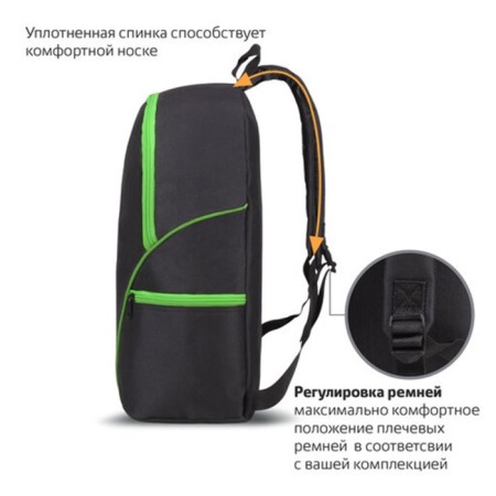 School satchel with filling (41 subject inside) mix-3
