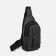 Male sling bag from textiles, headphones, green color