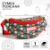 Bag Barry Bag, 25x6x13 cm, Avengers