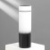 Thermos with a temperature indicator Mode Forrest, 500 ml black and white, retains heat 8-10 hours
