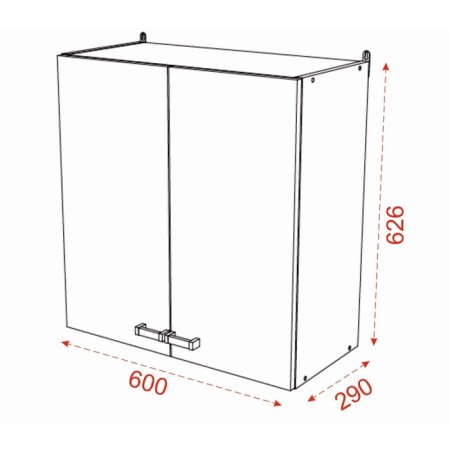 Cabinet hinged B600 mallow 600x626x290, wenge-lredo-3