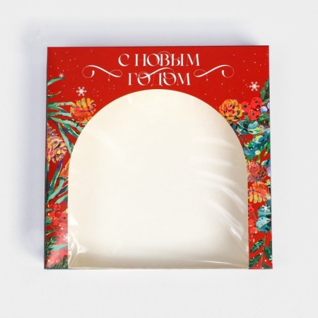 Folding box "Happy New Year", 20 x 20 x 5 cm, new year-3