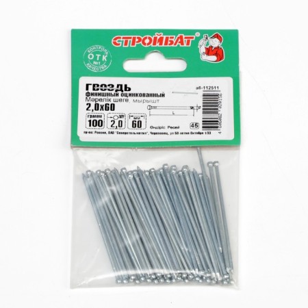 Construction battles, finished, galvanized, 2x60 mm, 0.1 kg-3