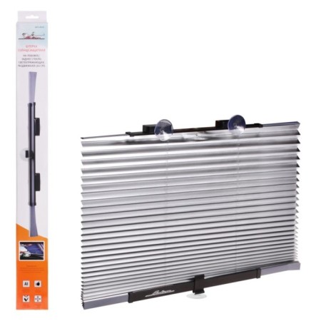 Sunscar curtain on the frontal/rear window, reflective, sliding, 65 cm