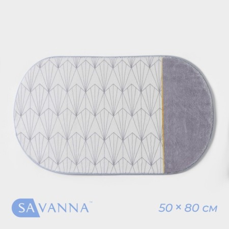 Savanna Gold House, 50 × 80 cm, gray color