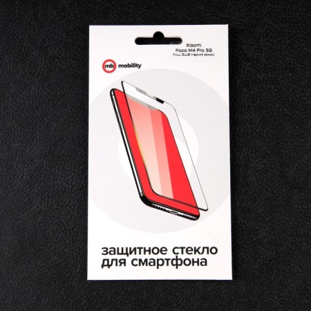 Protective glass Mobility, for Xiaomi Poco M4 Pro 5G, full glue, black-2