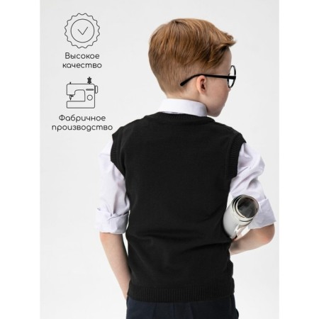 Knitted vest for the boy Amarobaby Pure Love School, height 122 cm, color black-3