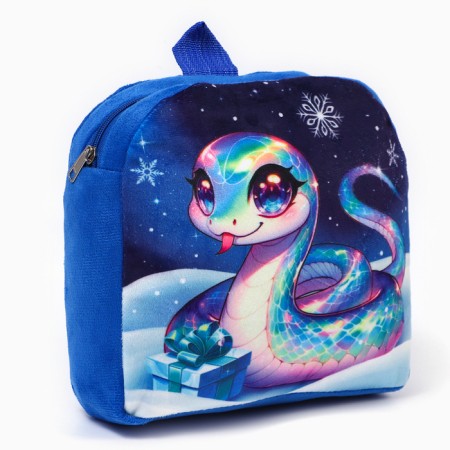 New Year's children's backpack "Snake", 24x24 cm, for the New Year-2