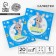 Napkins "1 year old son", 25x25 cm, set 20 pcs.